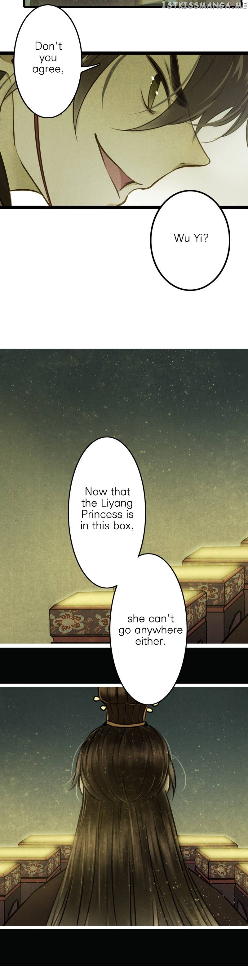 Umbrella Girl Dreams chapter 40 - page 17