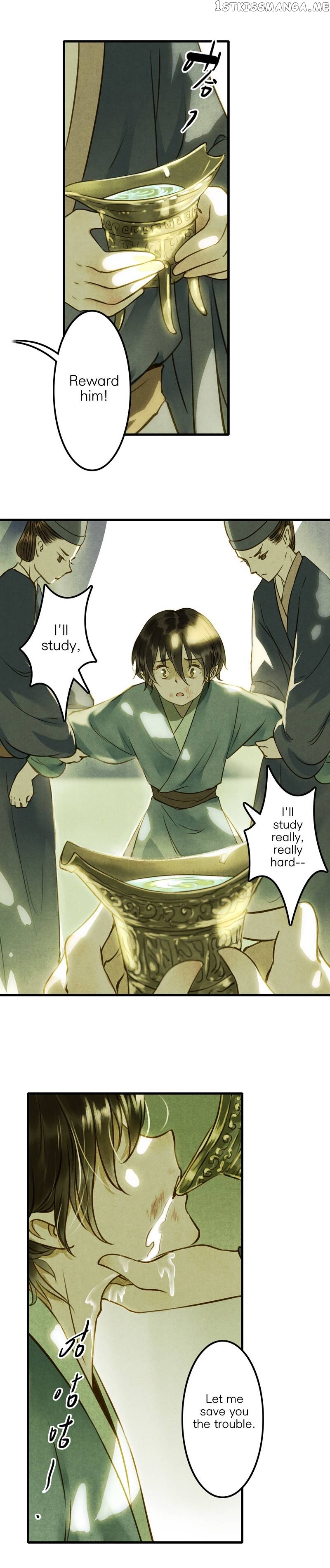 Umbrella Girl Dreams chapter 38 - page 6