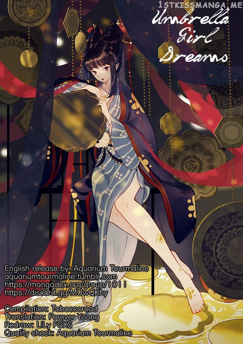 Umbrella Girl Dreams chapter 36 - page 1