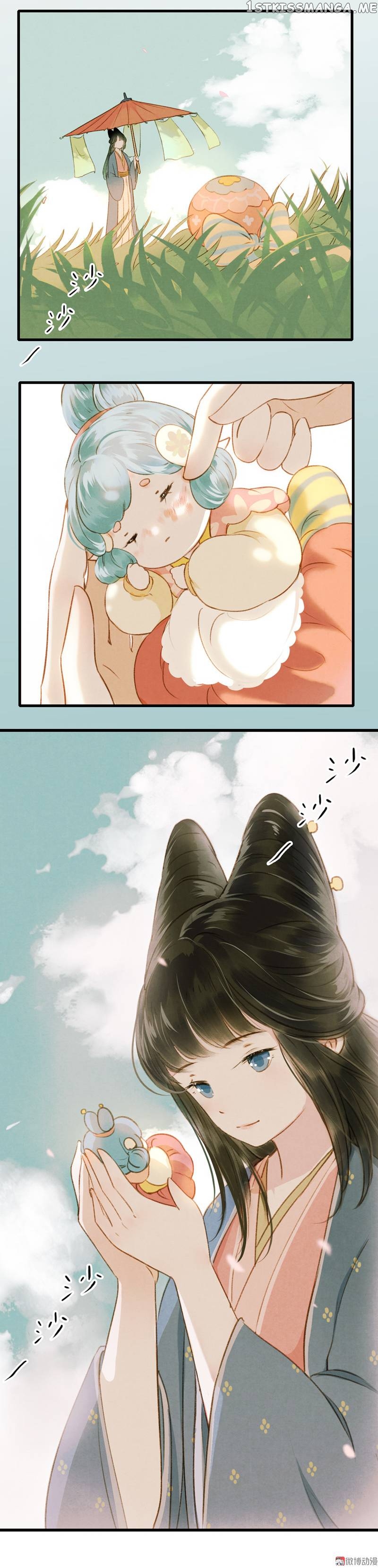 Umbrella Girl Dreams chapter 32 - page 13