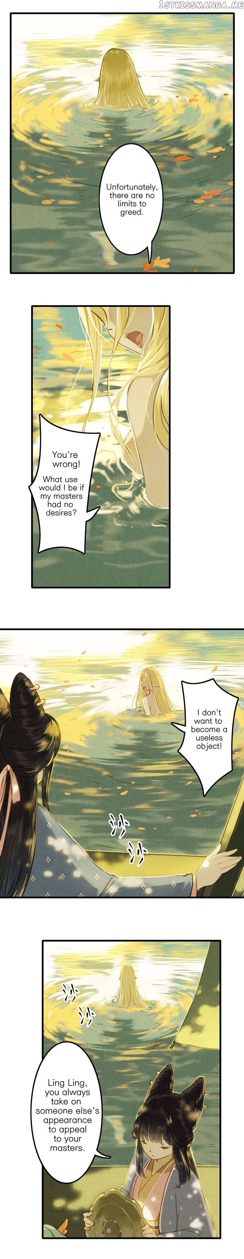 Umbrella Girl Dreams chapter 31 - page 10