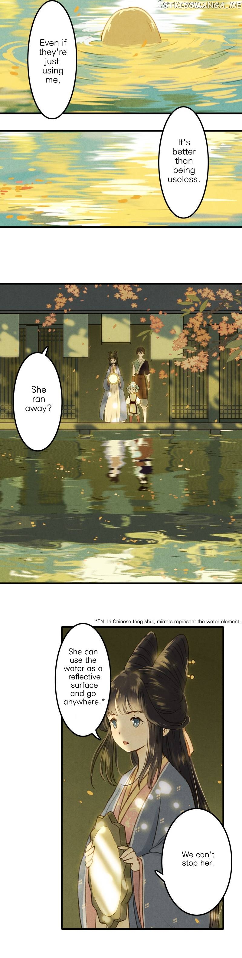 Umbrella Girl Dreams chapter 31 - page 12