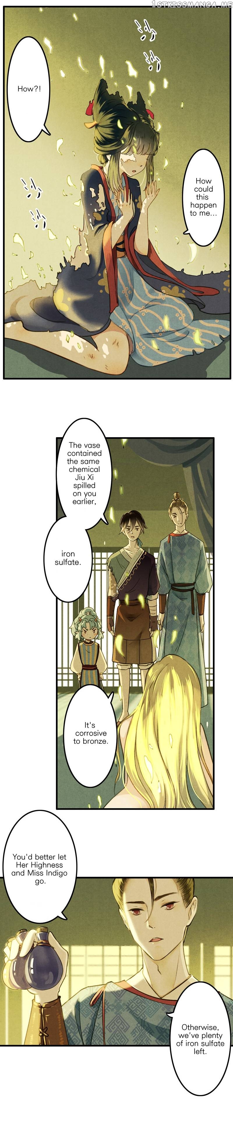 Umbrella Girl Dreams chapter 30 - page 12