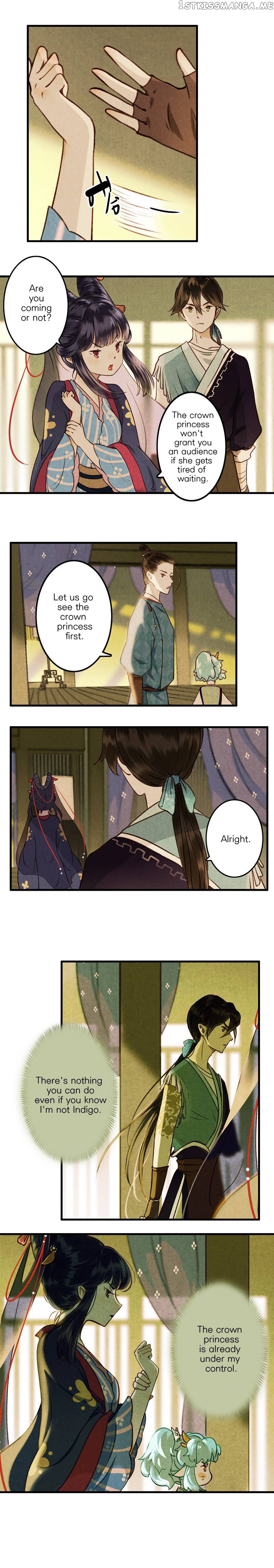 Umbrella Girl Dreams chapter 29 - page 11