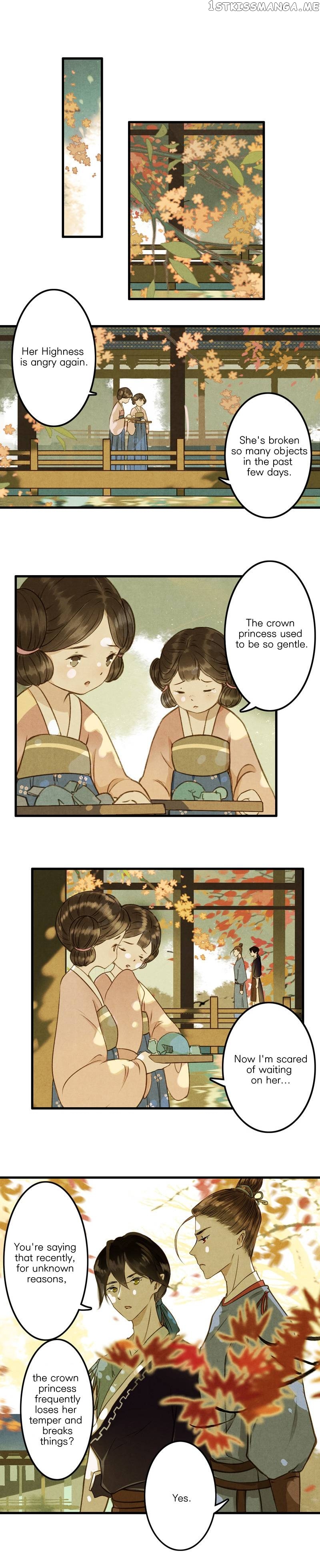 Umbrella Girl Dreams chapter 28 - page 11