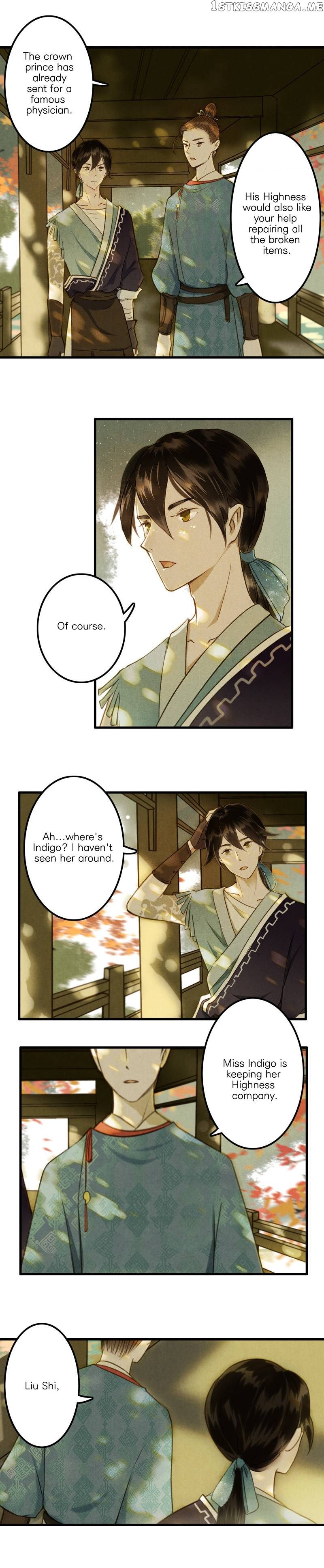 Umbrella Girl Dreams chapter 28 - page 12
