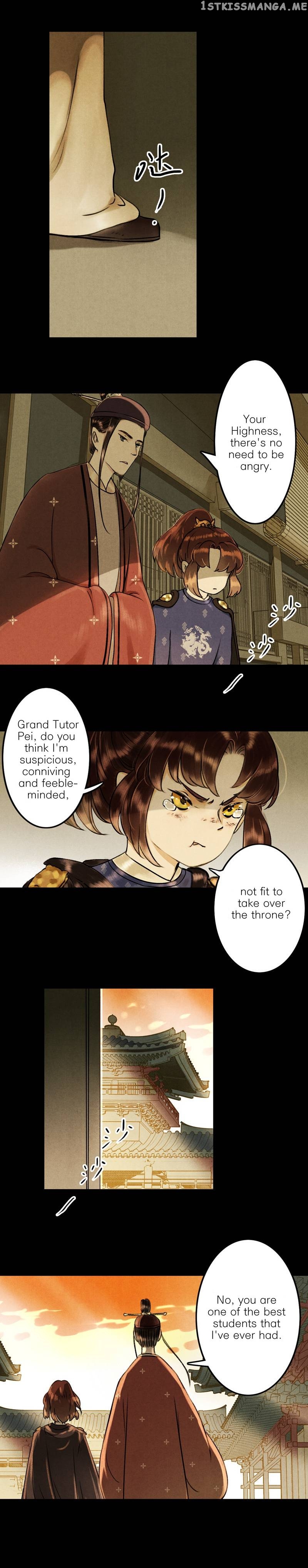Umbrella Girl Dreams chapter 24 - page 12