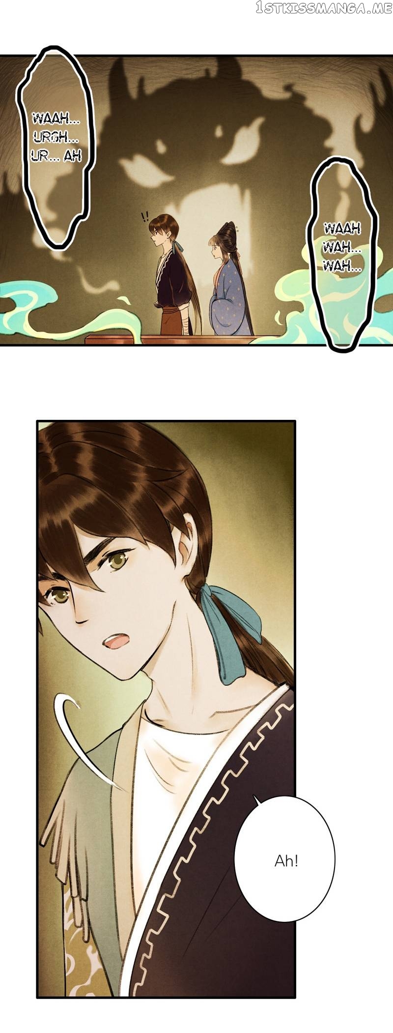 Umbrella Girl Dreams chapter 23 - page 13