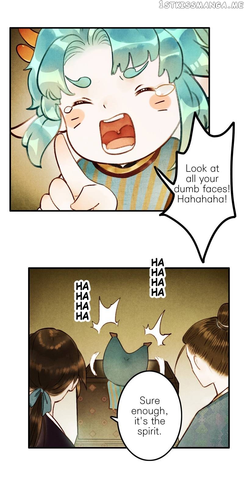 Umbrella Girl Dreams chapter 23 - page 15
