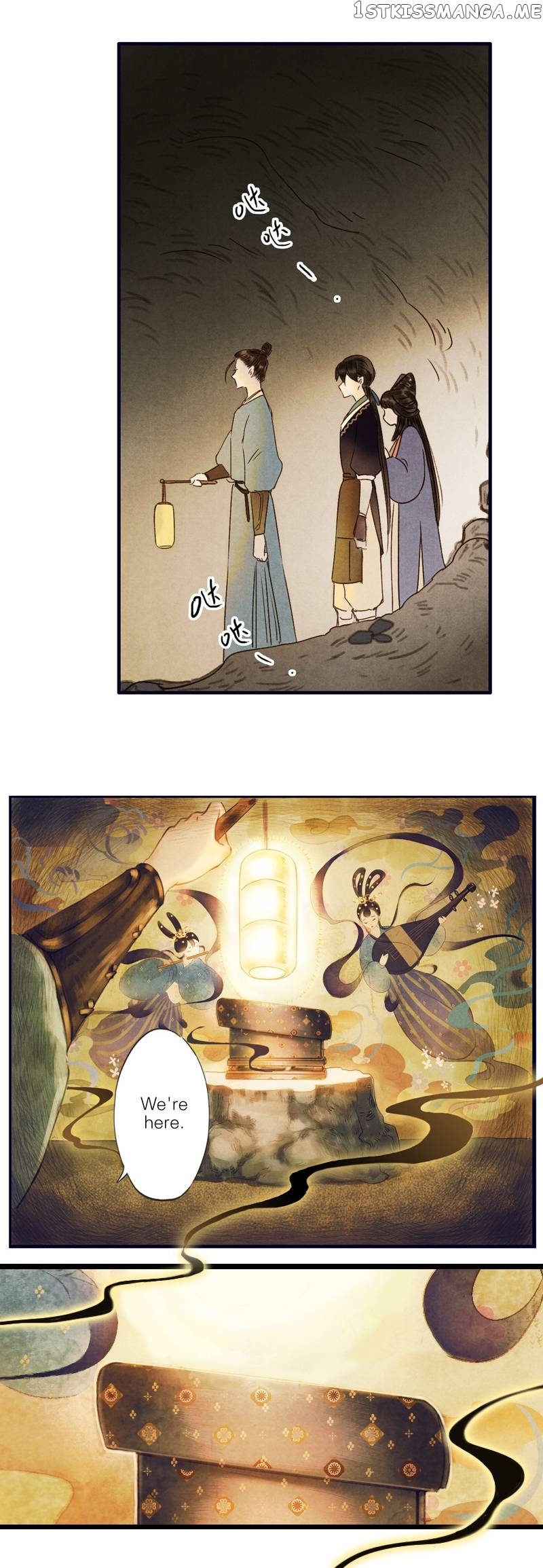 Umbrella Girl Dreams chapter 22 - page 22