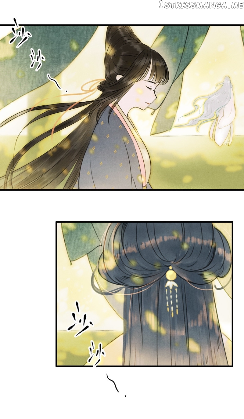 Umbrella Girl Dreams chapter 20 - page 13