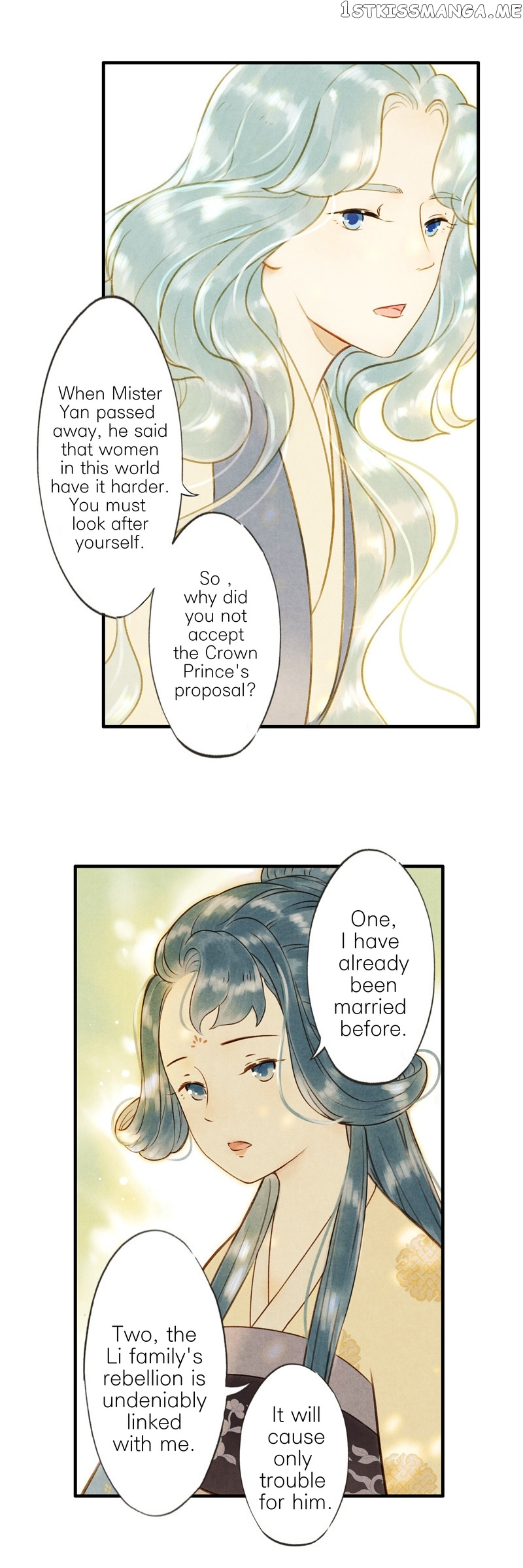Umbrella Girl Dreams chapter 20 - page 16