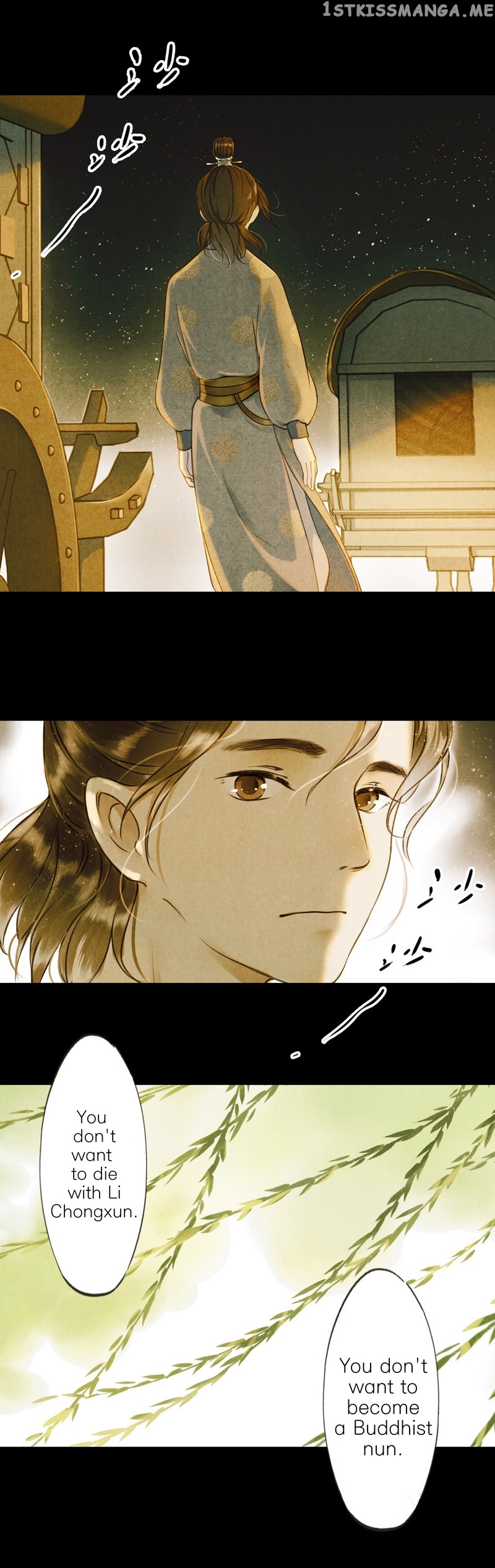 Umbrella Girl Dreams chapter 20 - page 19