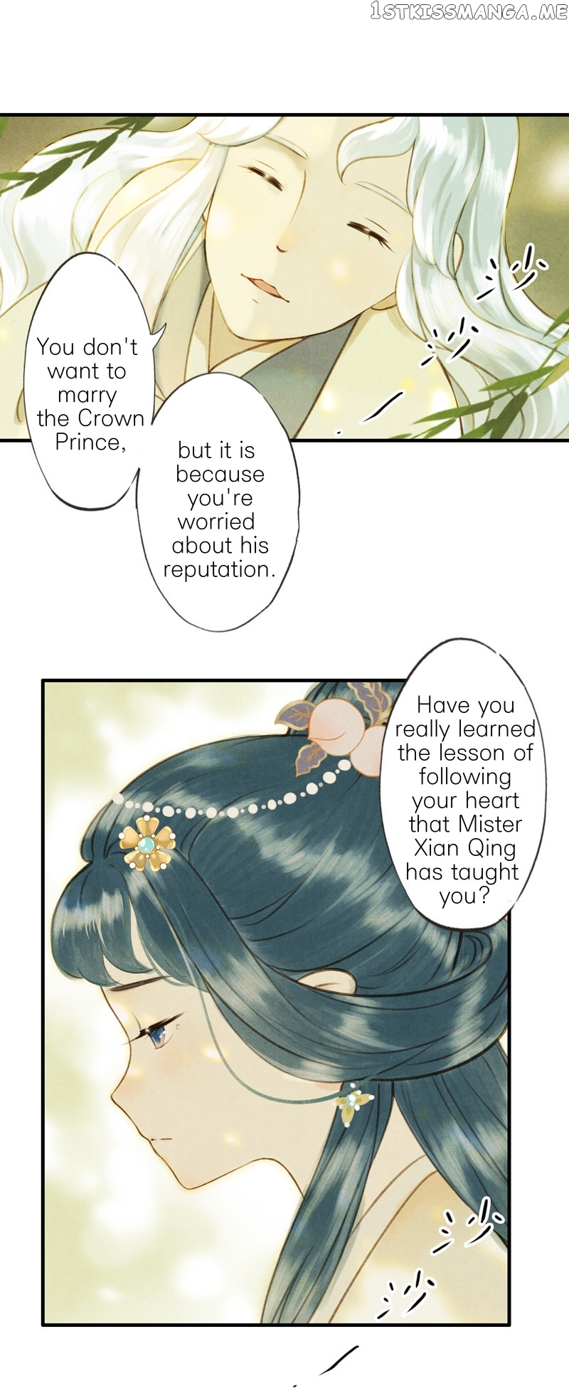 Umbrella Girl Dreams chapter 20 - page 20