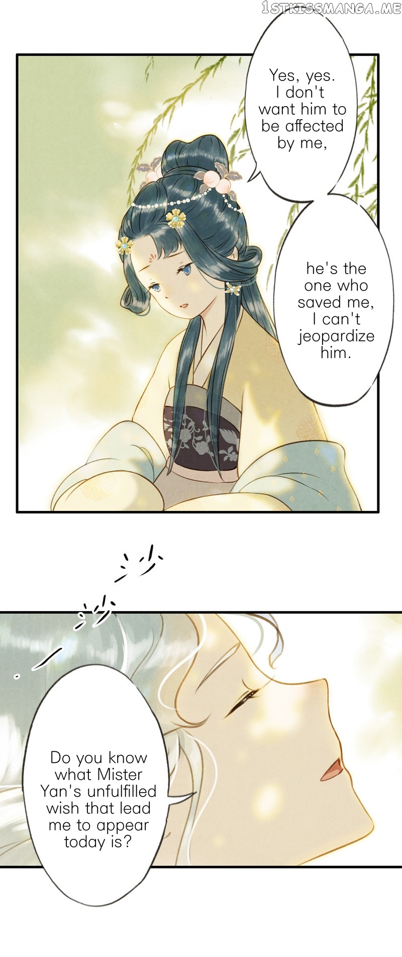 Umbrella Girl Dreams chapter 20 - page 21