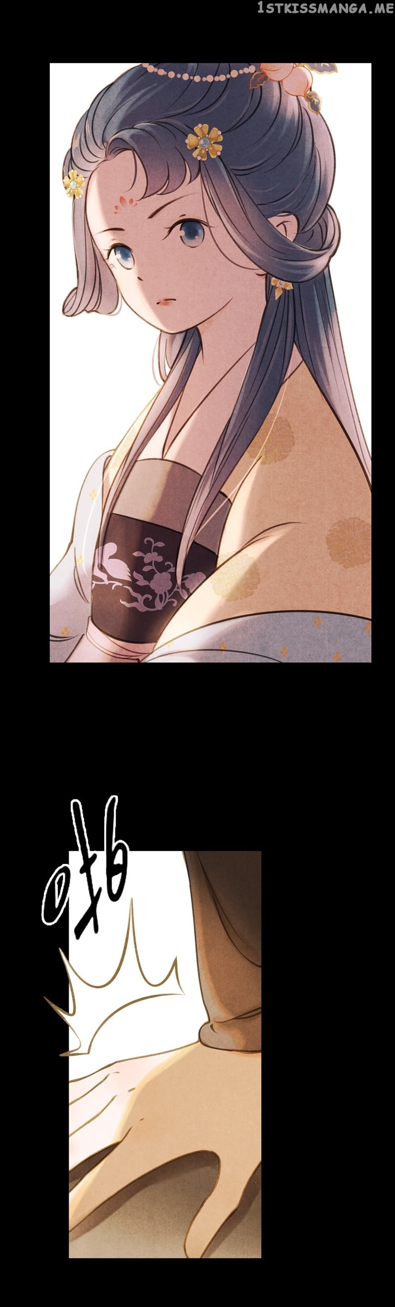 Umbrella Girl Dreams chapter 17 - page 11