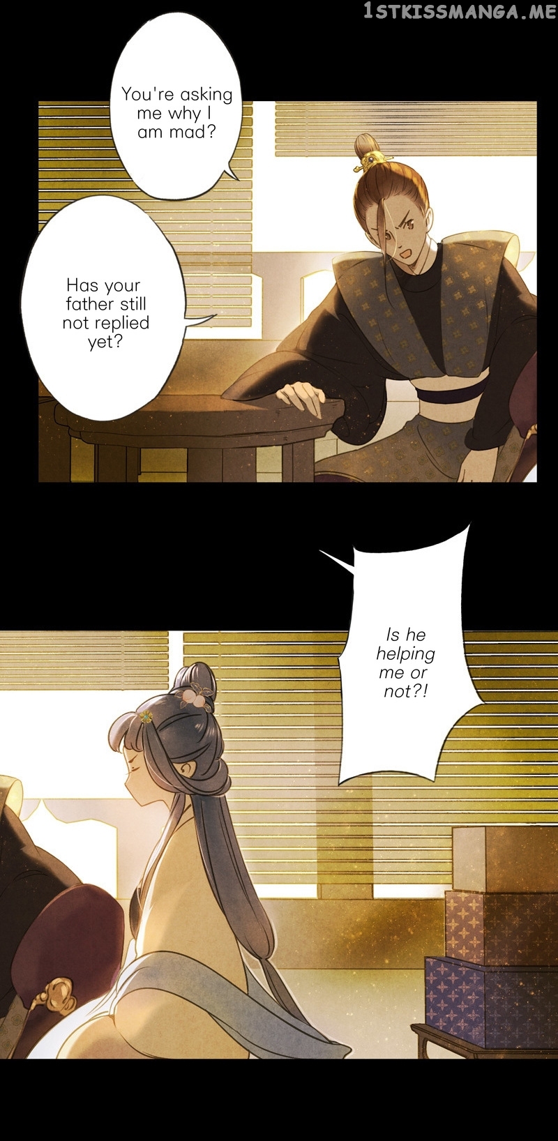 Umbrella Girl Dreams chapter 17 - page 13