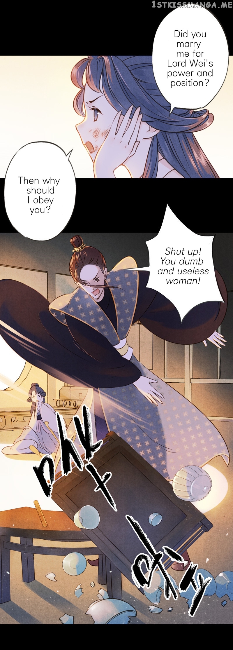 Umbrella Girl Dreams chapter 17 - page 15