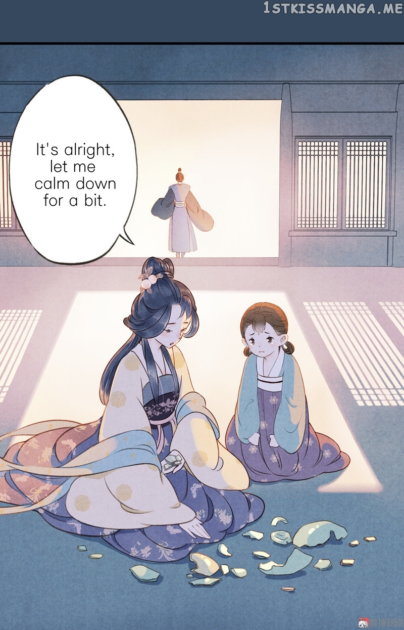Umbrella Girl Dreams chapter 17 - page 17