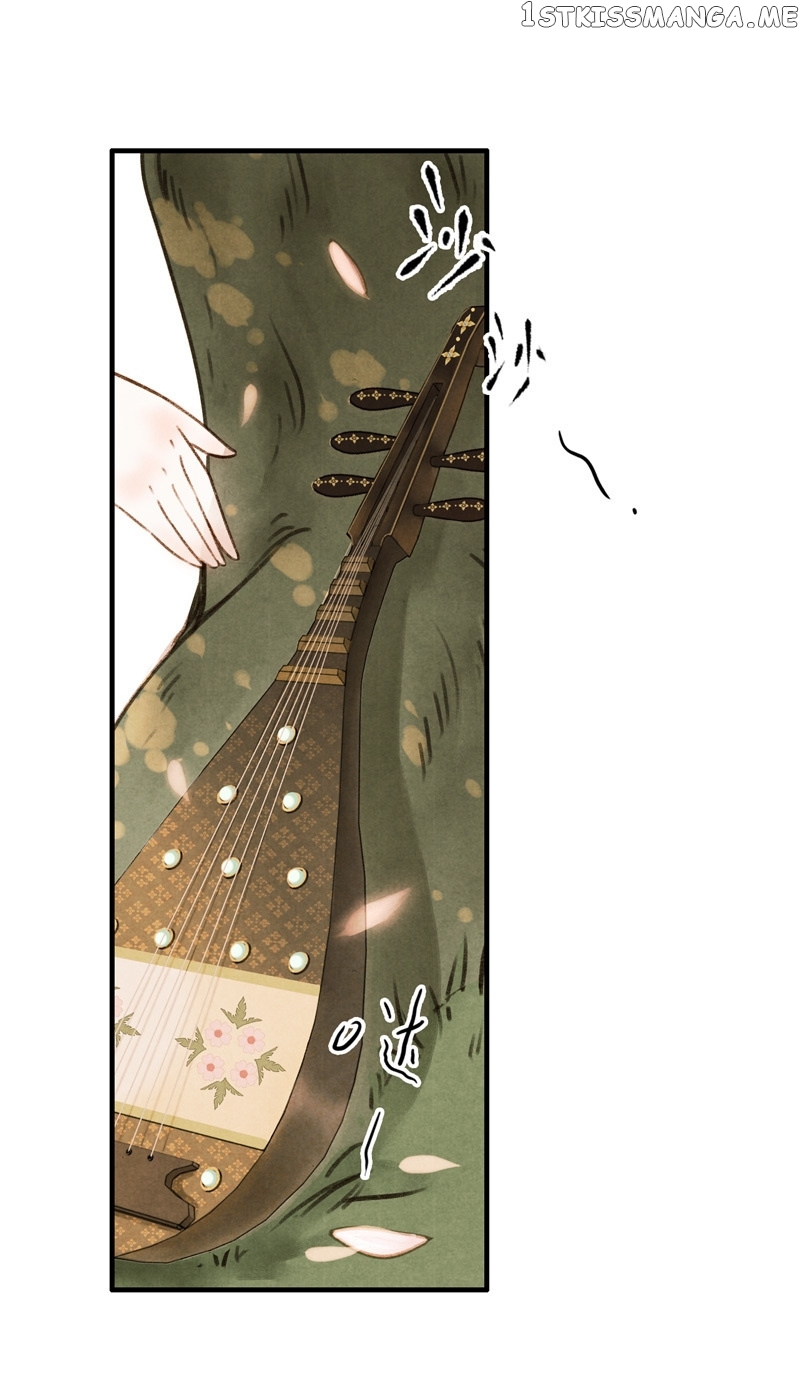 Umbrella Girl Dreams chapter 15 - page 13