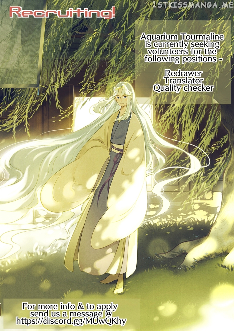 Umbrella Girl Dreams chapter 13 - page 15