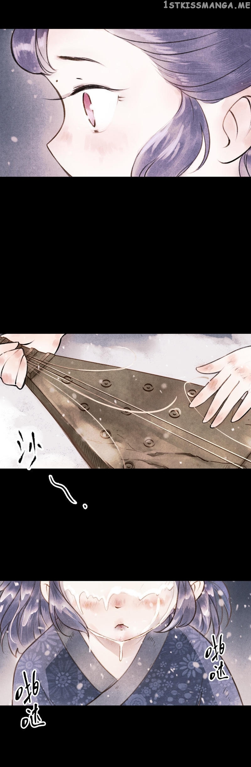 Umbrella Girl Dreams chapter 12 - page 16
