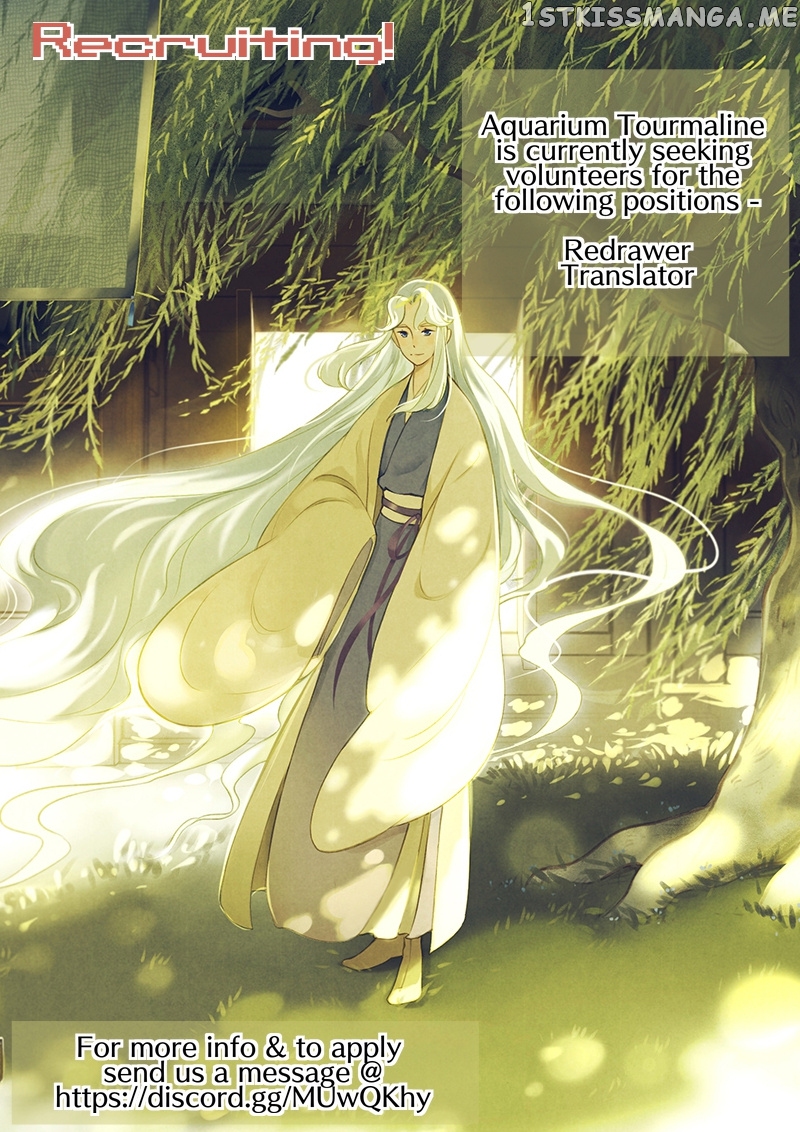 Umbrella Girl Dreams chapter 9 - page 16