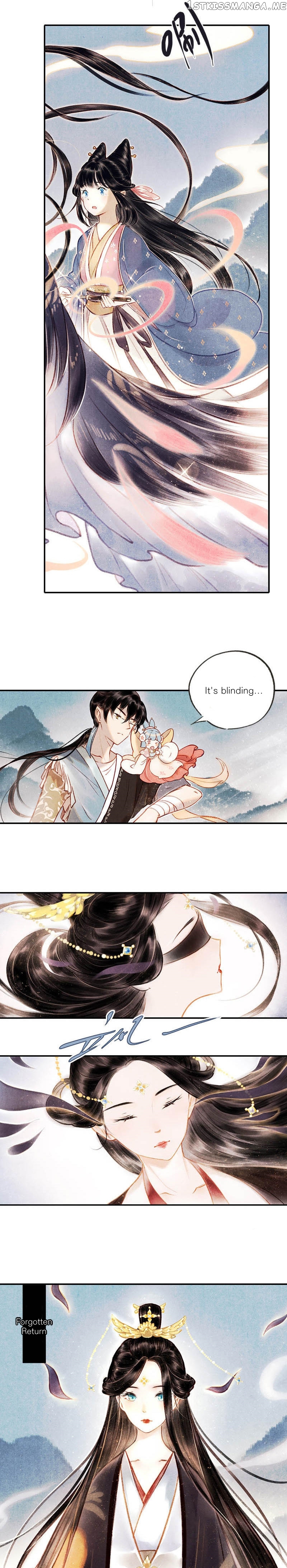 Umbrella Girl Dreams chapter 8 - page 5