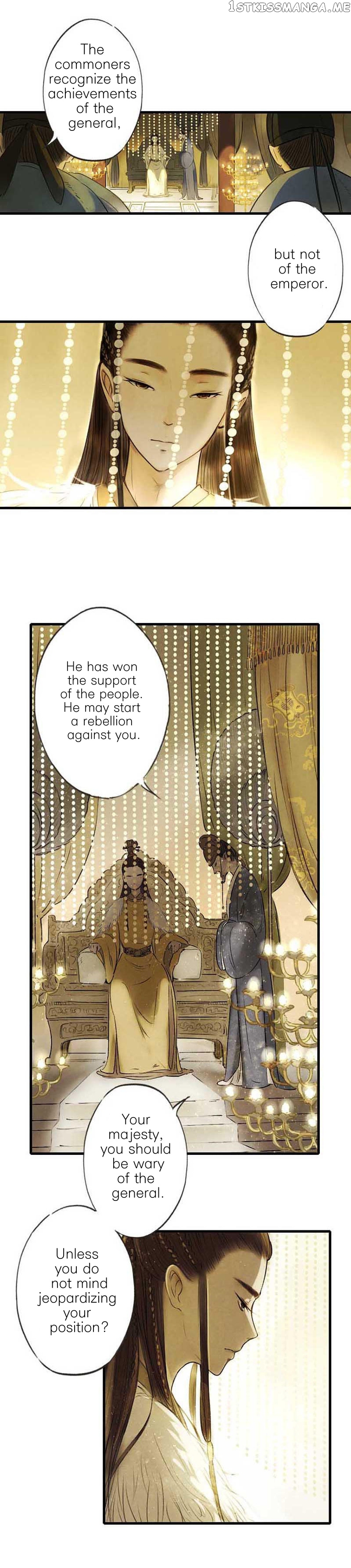 Umbrella Girl Dreams chapter 4 - page 20