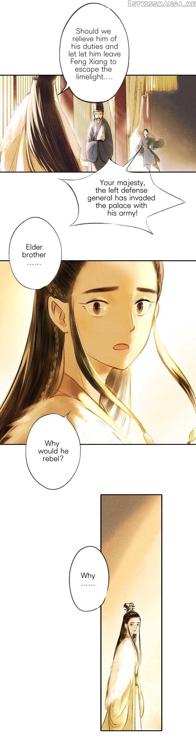 Umbrella Girl Dreams chapter 4 - page 37