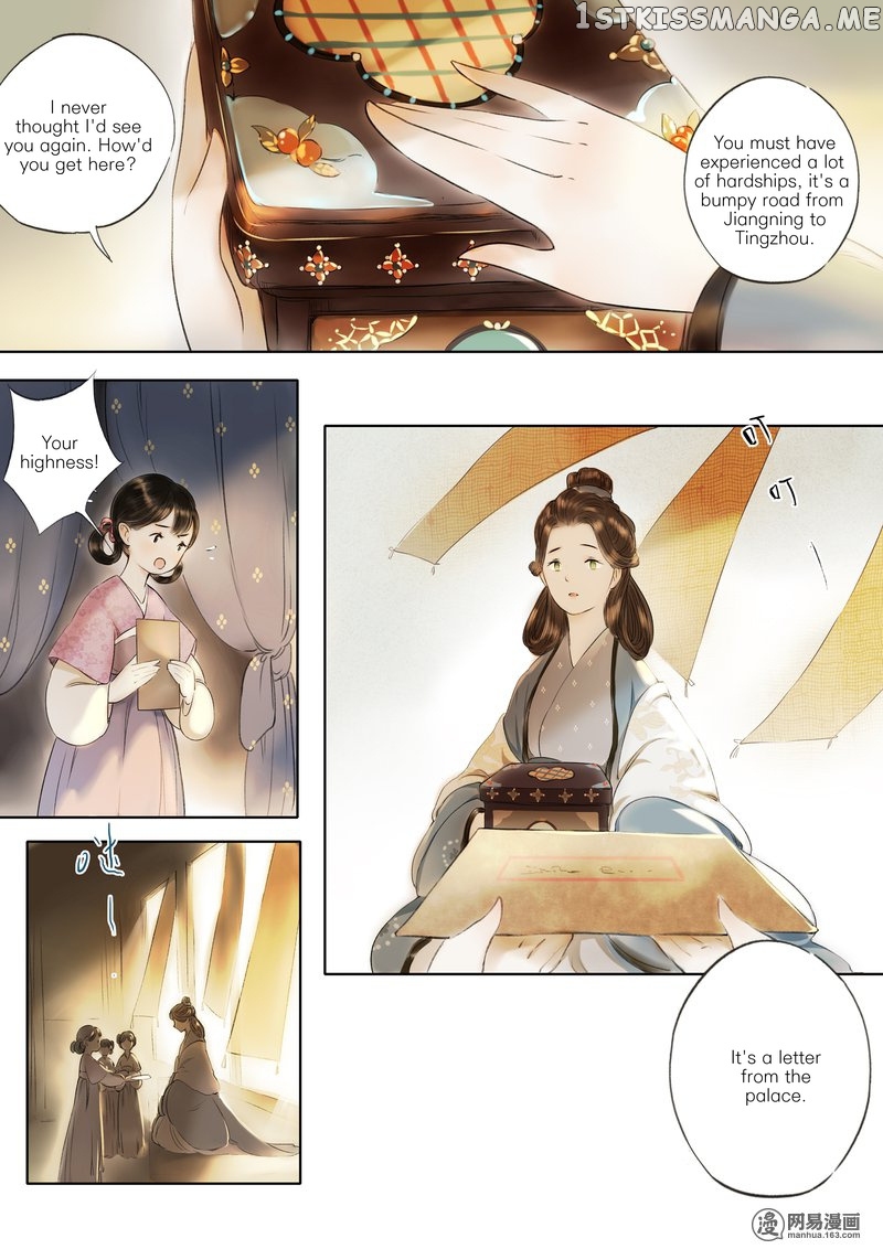 Umbrella Girl Dreams chapter 3 - page 12