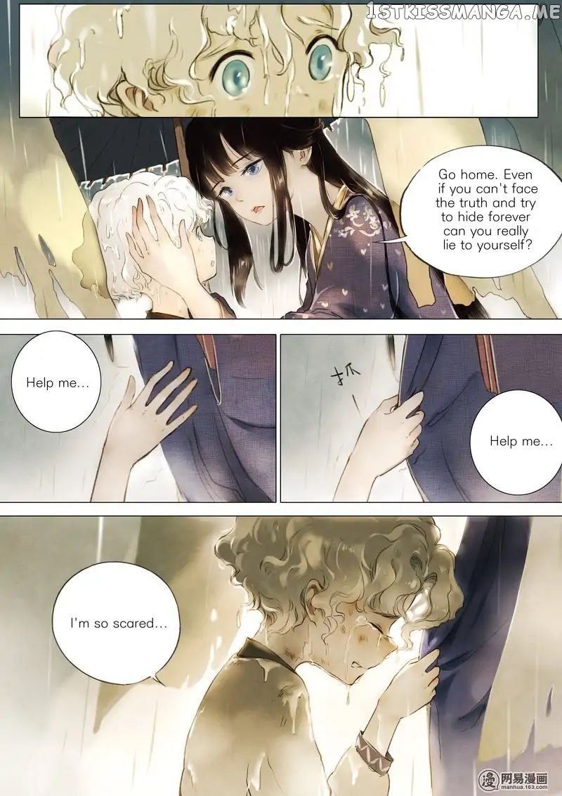 Umbrella Girl Dreams chapter 1 - page 14