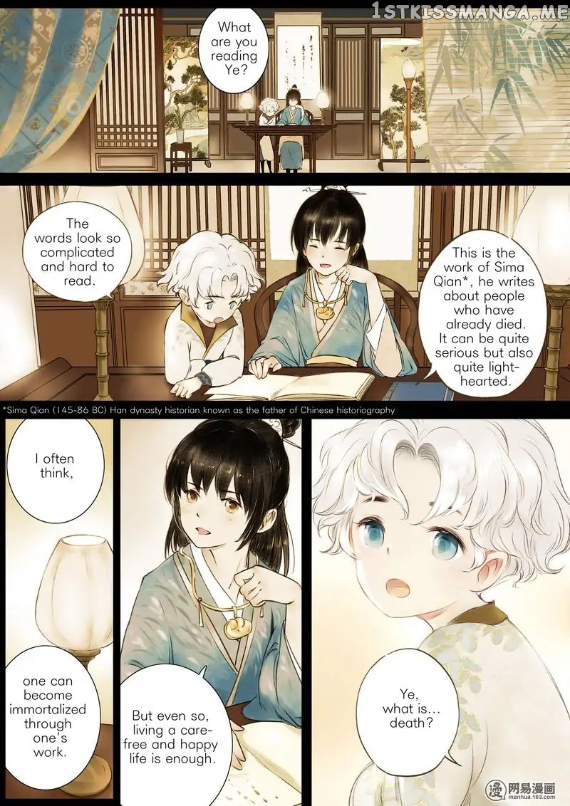 Umbrella Girl Dreams chapter 1 - page 15