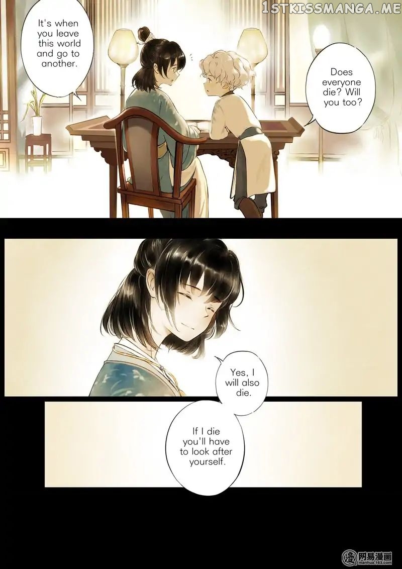 Umbrella Girl Dreams chapter 1 - page 16