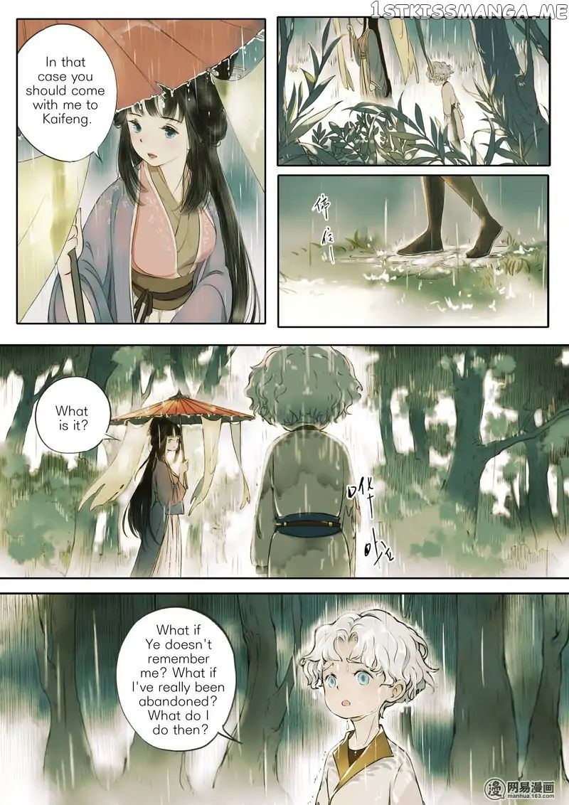 Umbrella Girl Dreams chapter 1 - page 18