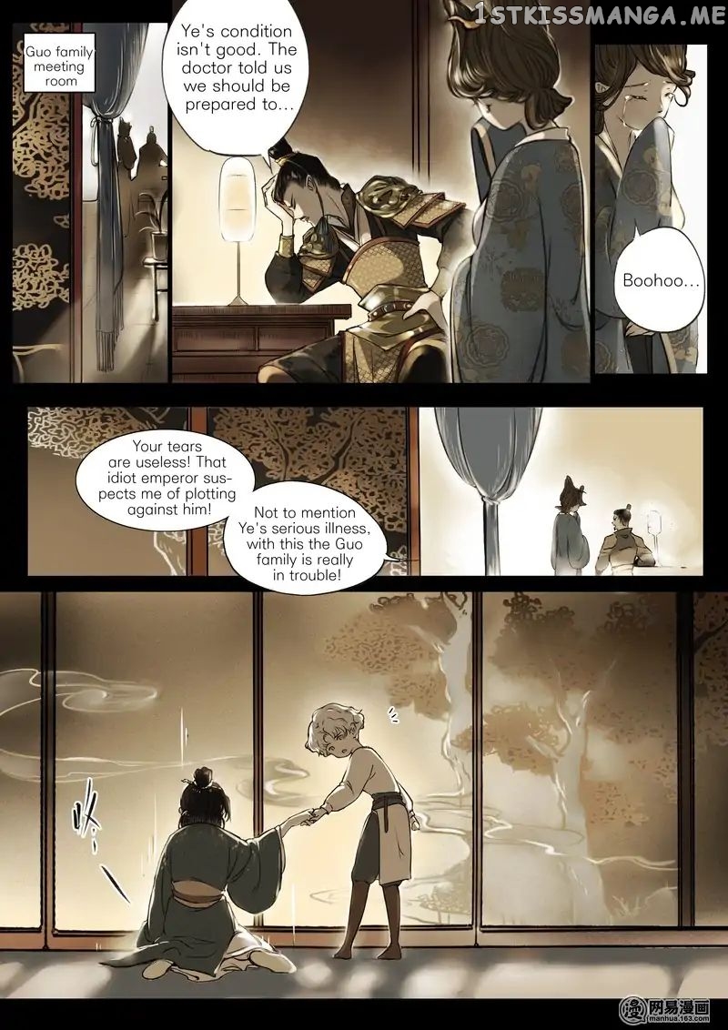 Umbrella Girl Dreams chapter 1 - page 19