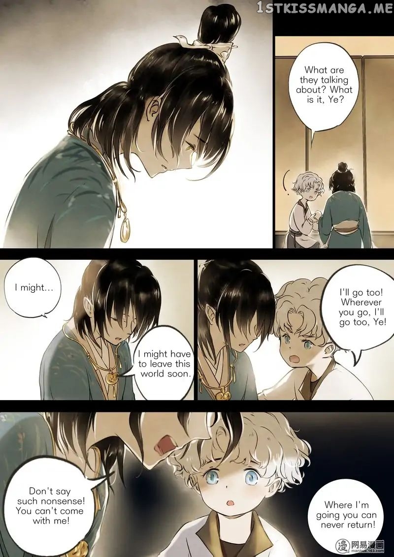 Umbrella Girl Dreams chapter 1 - page 20