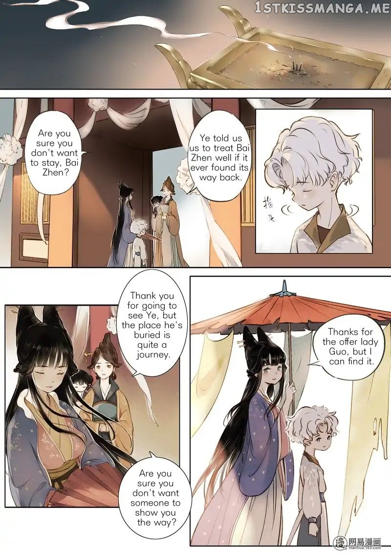 Umbrella Girl Dreams chapter 1 - page 29