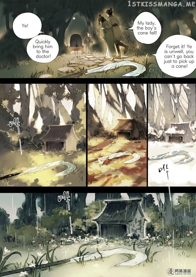 Umbrella Girl Dreams chapter 1 - page 36