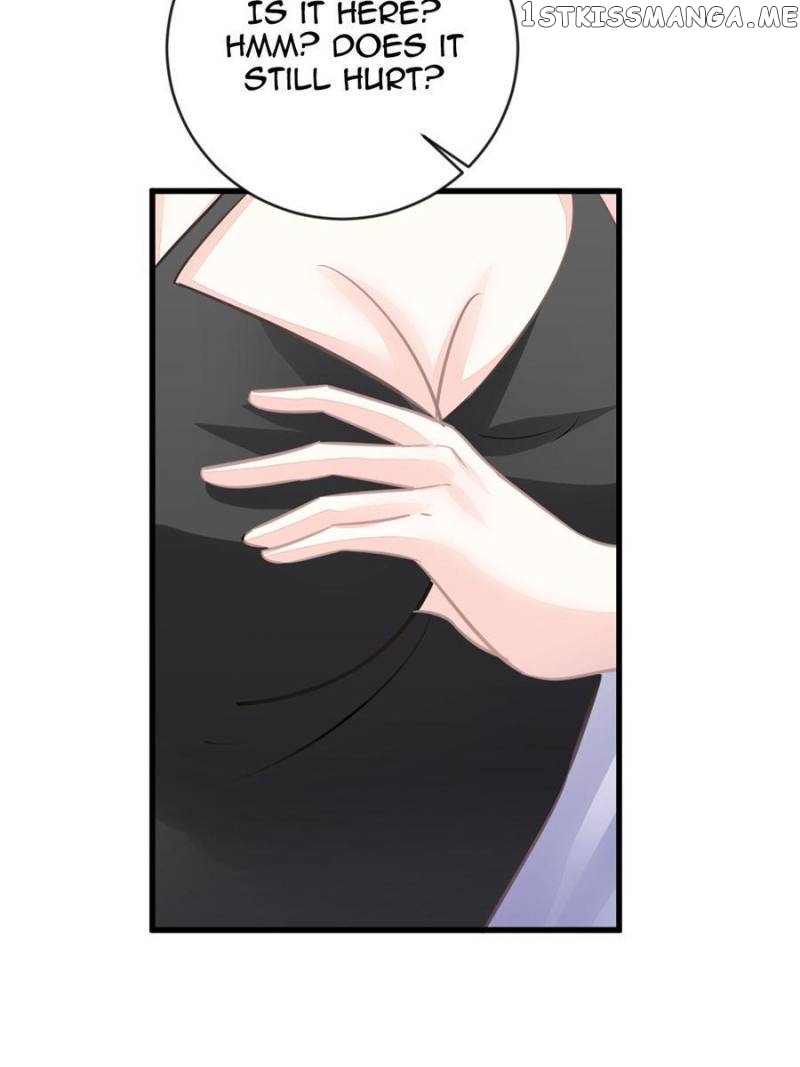 The Icy Chairman’s Cute Little Wife chapter 147 - page 47
