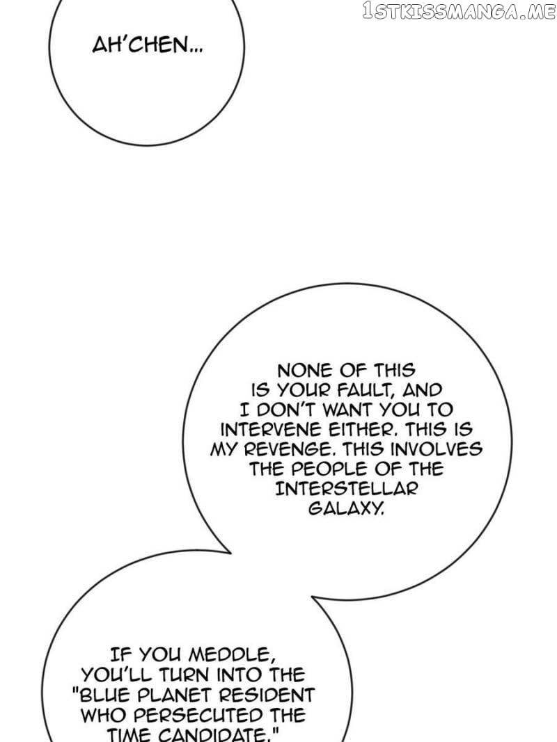 The Icy Chairman’s Cute Little Wife chapter 146 - page 19