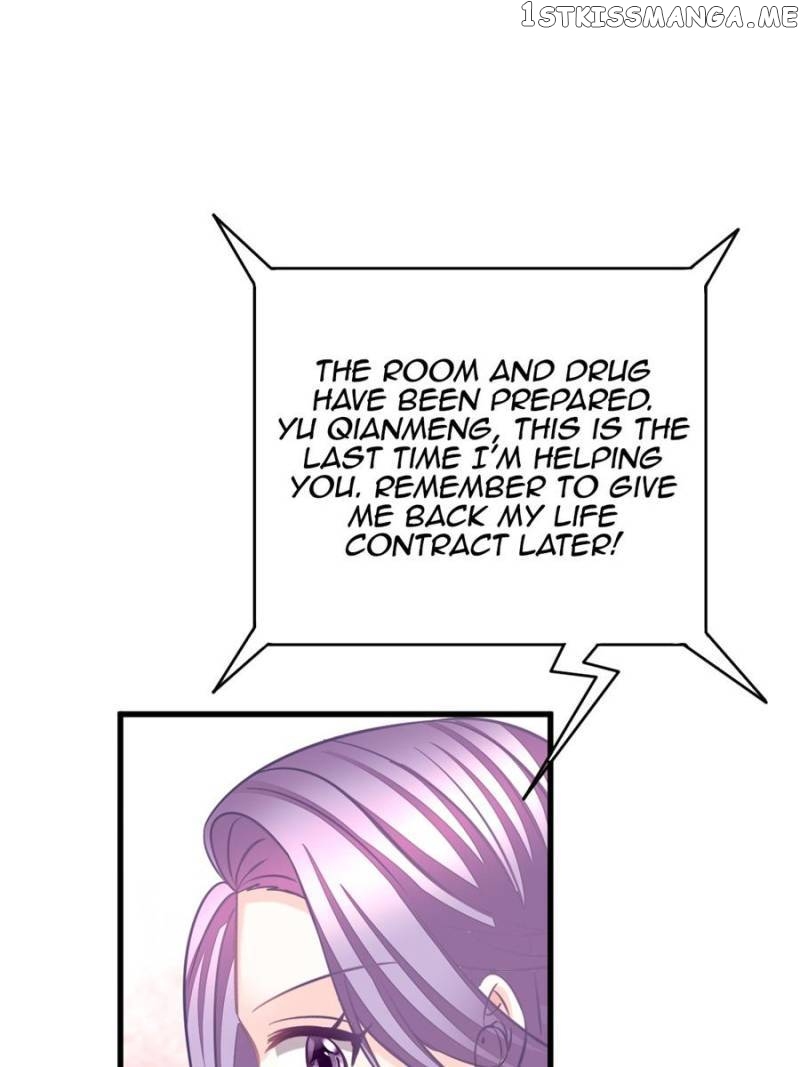 The Icy Chairman’s Cute Little Wife chapter 143 - page 9