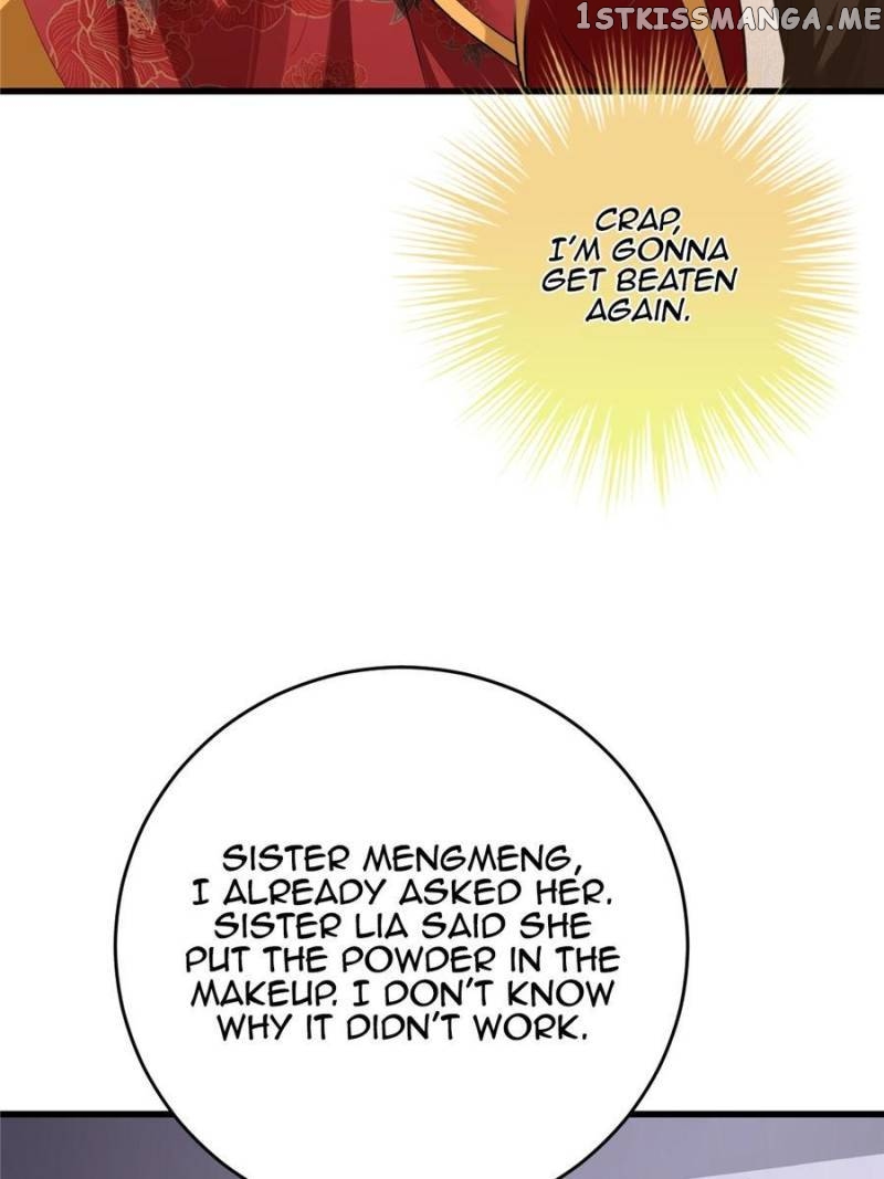 The Icy Chairman’s Cute Little Wife chapter 140 - page 24