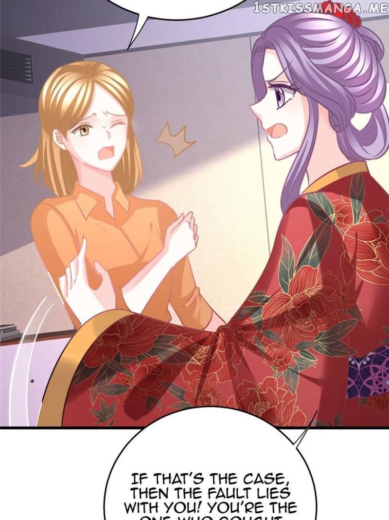 The Icy Chairman’s Cute Little Wife chapter 140 - page 25