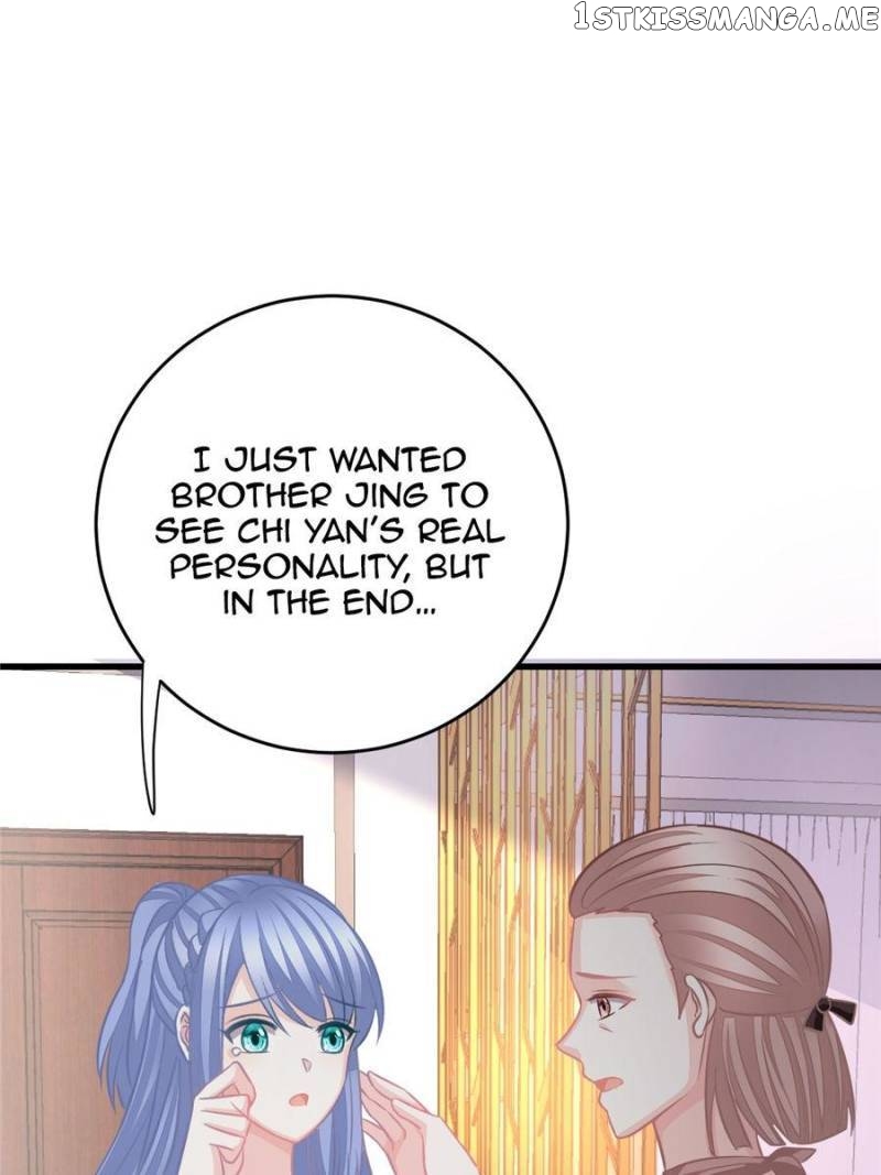 The Icy Chairman’s Cute Little Wife chapter 138 - page 27