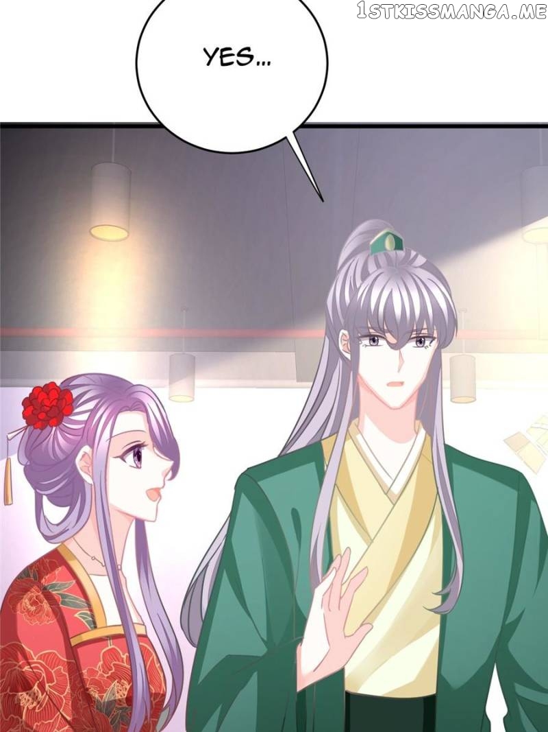 The Icy Chairman’s Cute Little Wife chapter 134 - page 17