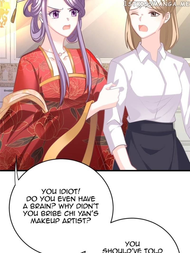 The Icy Chairman’s Cute Little Wife chapter 133 - page 38