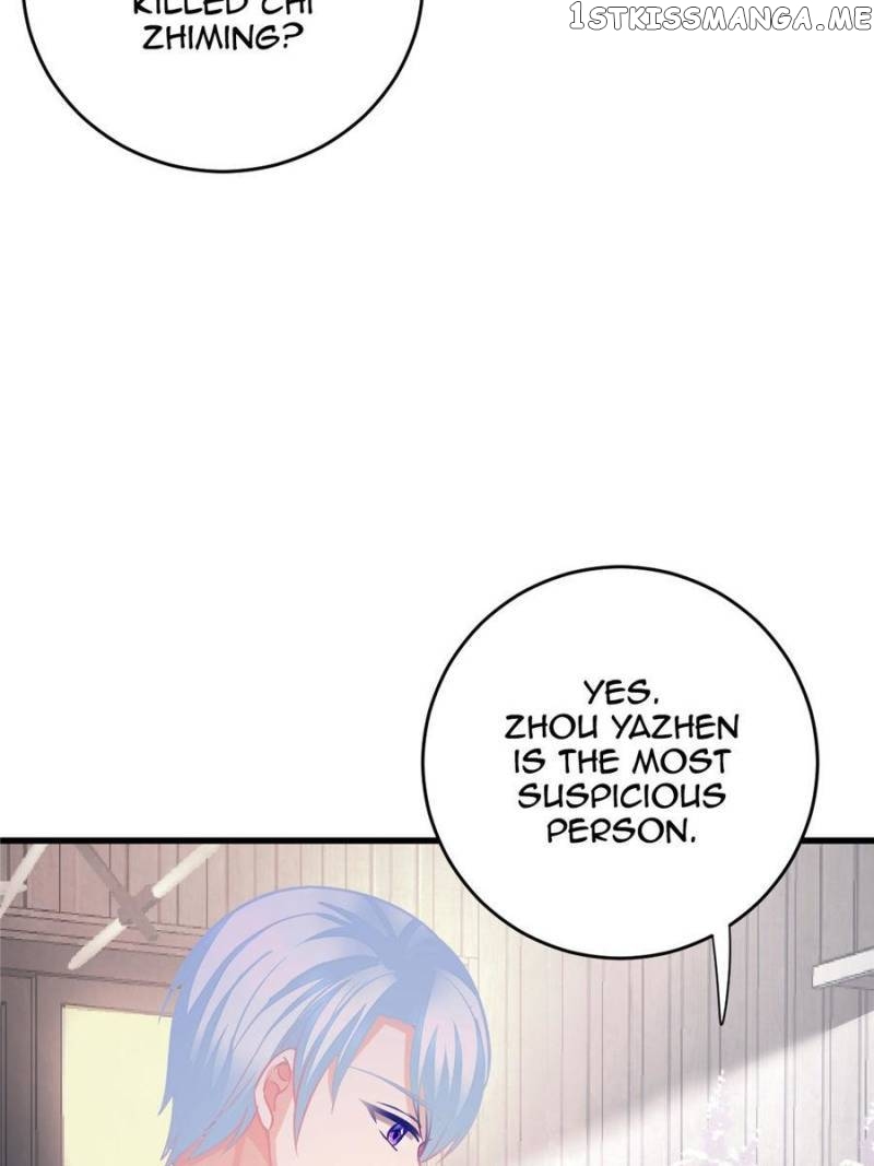 The Icy Chairman’s Cute Little Wife chapter 123 - page 27