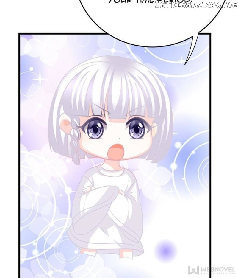 The Icy Chairman’s Cute Little Wife chapter 123 - page 42