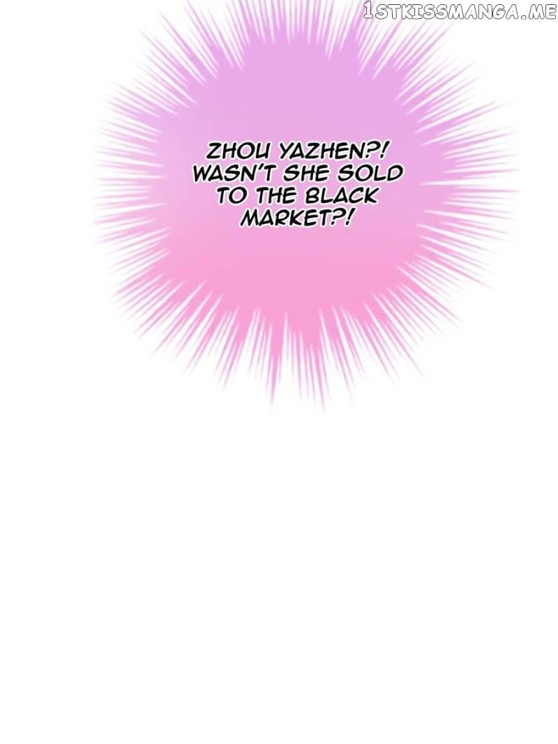 The Icy Chairman’s Cute Little Wife chapter 122 - page 15